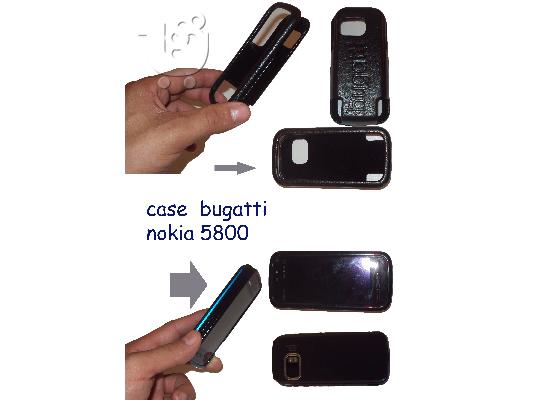 PoulaTo: NOKIA 5800 